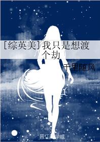 [Comprehensive Yingmei] I just want to get through a catastrophe