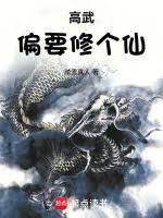 Destiny High Martial Arts