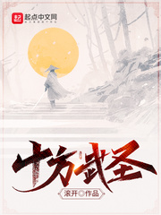 Shifang Wusheng