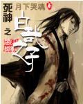 Byakuya's son